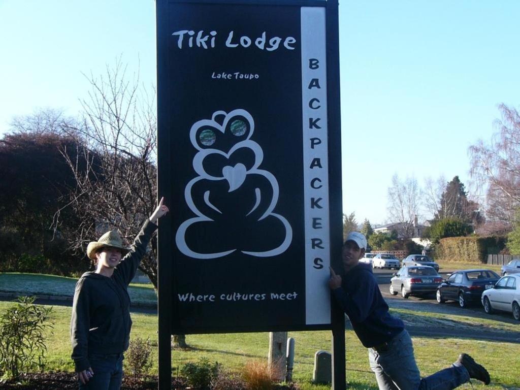 Tiki Lodge Backpackers เทาโป ห้อง รูปภาพ